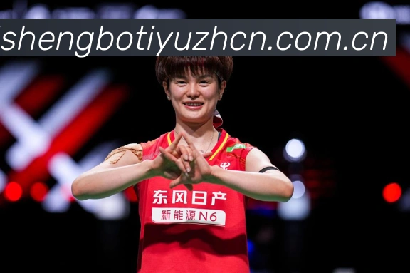德国萨尔布吕肯乒乓球俱乐部勇夺欧冠四连冠传奇纪实战术观察:最新赛事动态与深度分析 德国萨尔布吕肯乒乓球俱乐部勇夺欧冠四连冠传奇纪实战术观察:最新赛事动态与深度分析