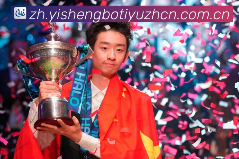 铃木诚也火力全开职业生涯与核心价值解析:最新赛事动态与深度分析 铃木诚也火力全开职业生涯与核心价值解析:最新赛事动态与深度分析
